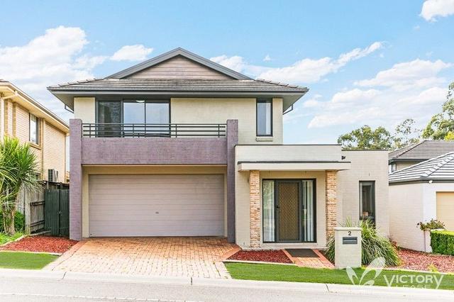 2 Kenford Circuit, NSW 2768