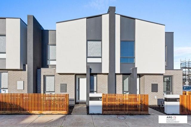 14 Lilybank Walk, VIC 3978