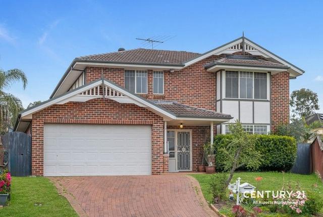 15 Tianie Place, NSW 2155