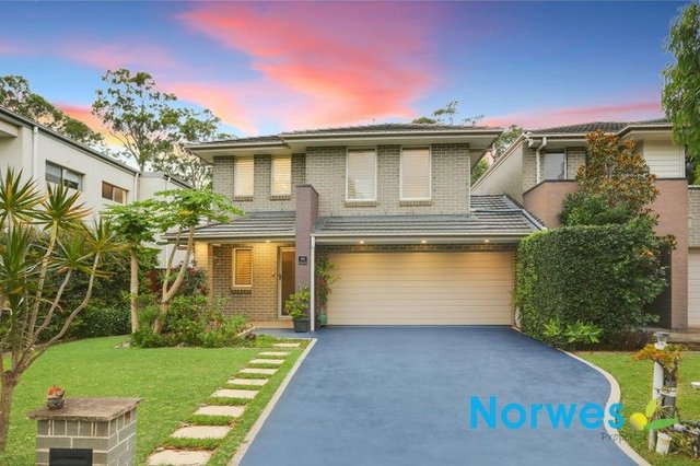84 Fairway Drive, NSW 2153