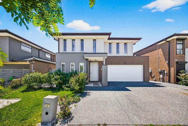 141 Brookwater Parade, VIC 3975