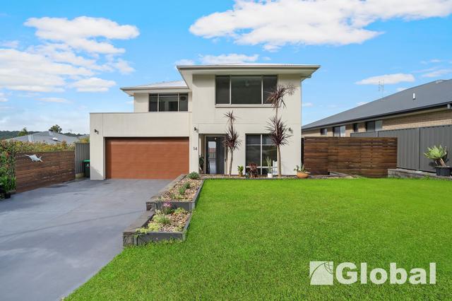 14 Caravel Street, NSW 2284