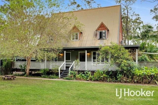 215-225 Alfred Road, QLD 4280