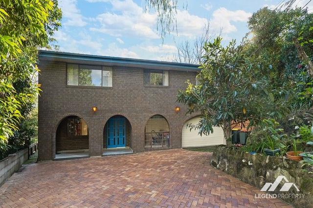 39 The Rampart, NSW 2077