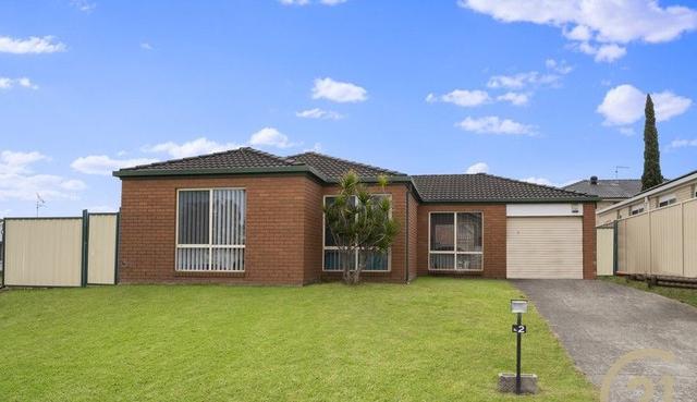 2 Dahlia Place, NSW 2170