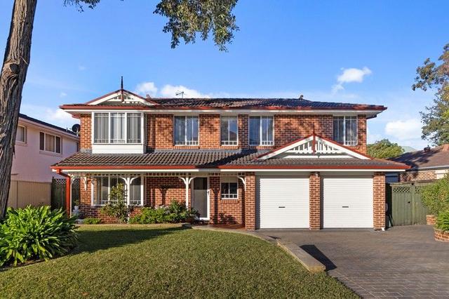 12 Cherrywood Grove, NSW 2234