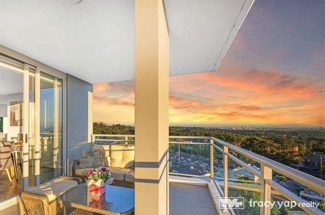233/1 Thallon Street, NSW 2118