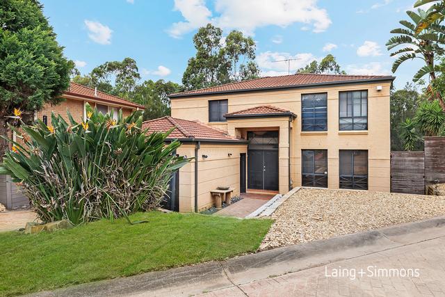 9 Coralgum Place, NSW 2148