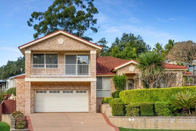 18 Norwich Close, NSW 2260