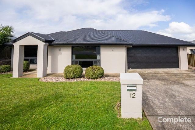 12 Emerald Drive, SA 5290