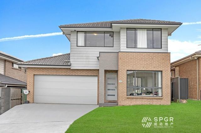 125 St Albans Road, NSW 2762