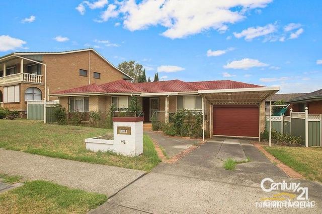 22 Congressional Drive, NSW 2170