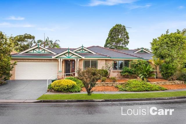 2 Patu Place, NSW 2126