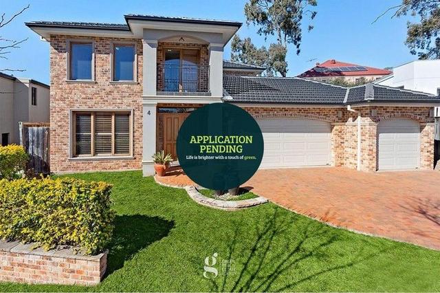 4 Totness Court, NSW 2154