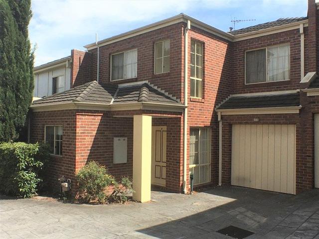 2/220 Burwood Highway, VIC 3125