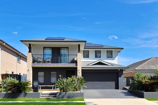 30 Wader Street, NSW 2749