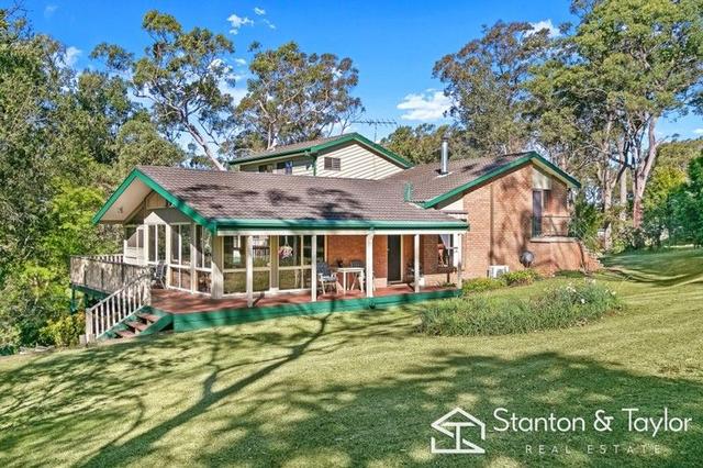 109A Rickard Road, NSW 2774