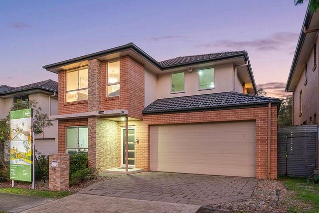 68 Cobden Parkes Crescent, NSW 2141