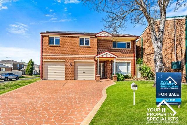 29 Morshead Road, NSW 2567
