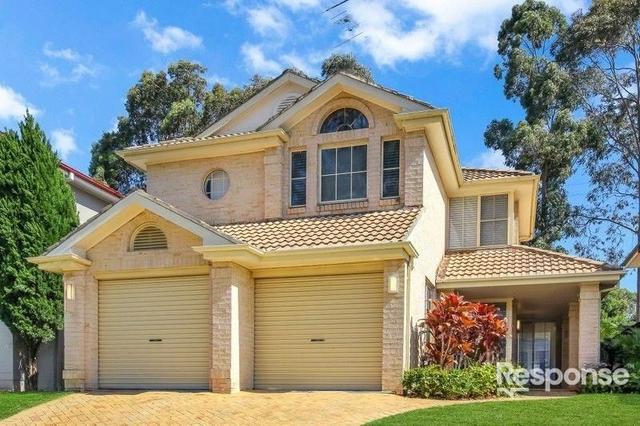 21 Skye Court, NSW 2155