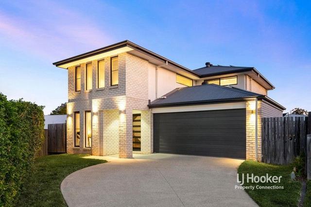 13 Wedge Tail Court, QLD 4503