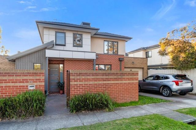 370 Frankston Dandenong Road, VIC 3198