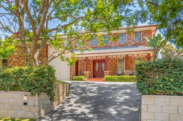 44 Alamar Crescent, NSW 2763