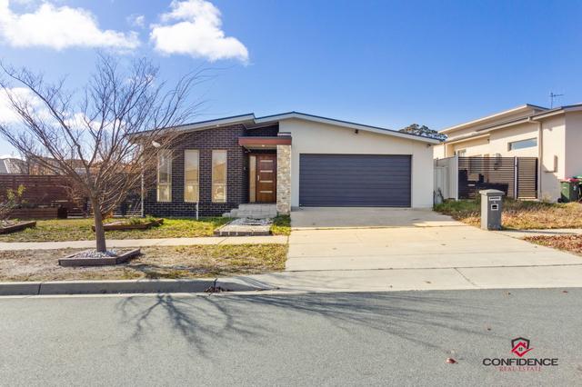 1 Harold Blair Crescent, ACT 2914