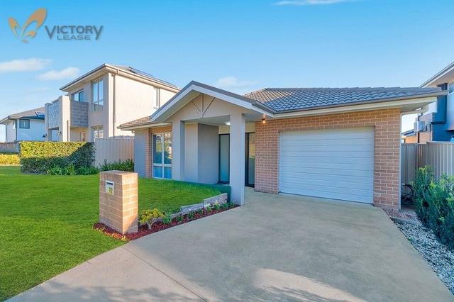 12 Vanlam Street, NSW 2762