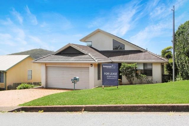 41 The Summit, NSW 2444
