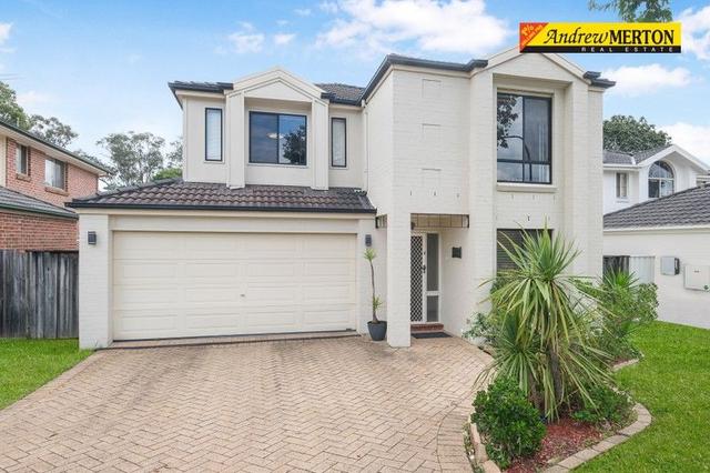 22 Millcroft  Way, NSW 2155