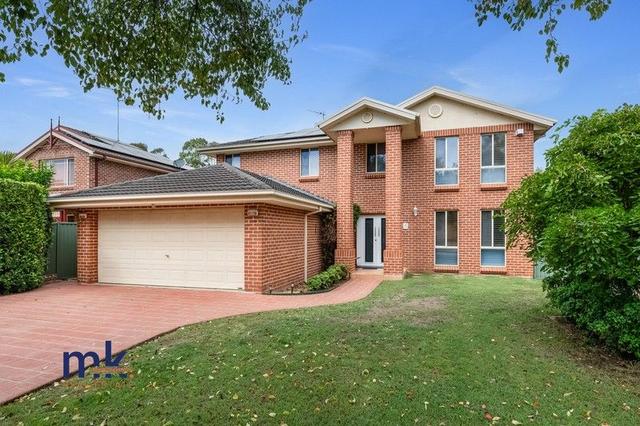 24 Lakeland Circuit, NSW 2567