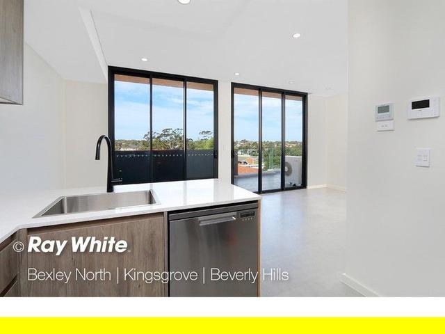 102/512 Bunnerong Road, NSW 2036