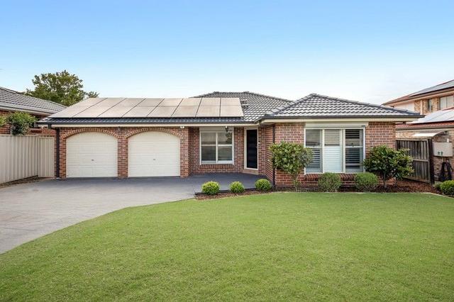4 Sandlewood Close, NSW 2155