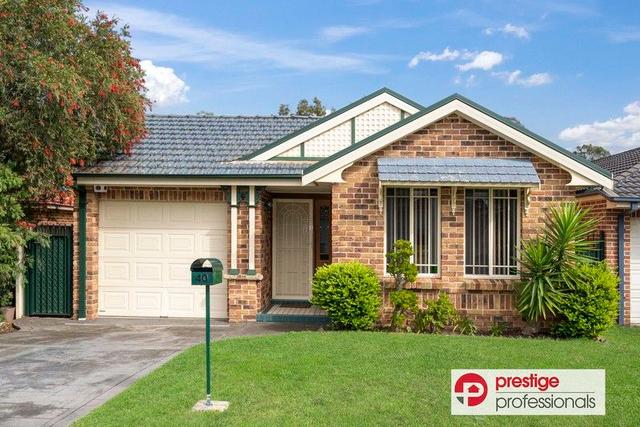 40 Corryton Court, NSW 2173