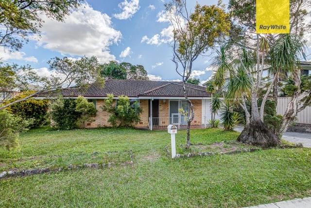 27 Zuhara Street, QLD 4123