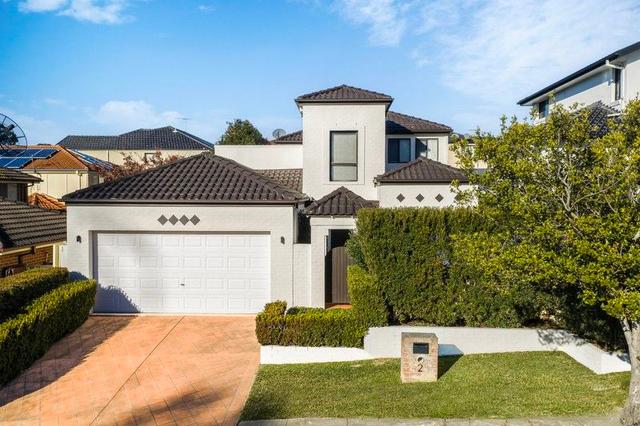 2 Thorpe Place, NSW 2176