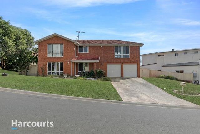 2 Pisces Place, NSW 2759