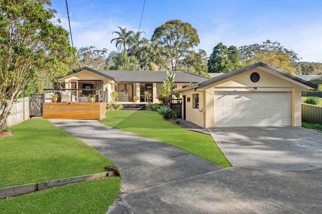 107 Carrington Street, NSW 2250
