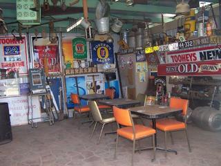 BBQ area (2009-07-08)
