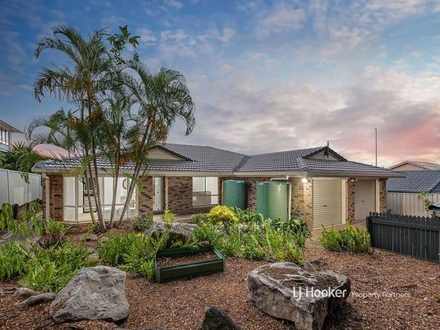 205 Ham Road, QLD 4122