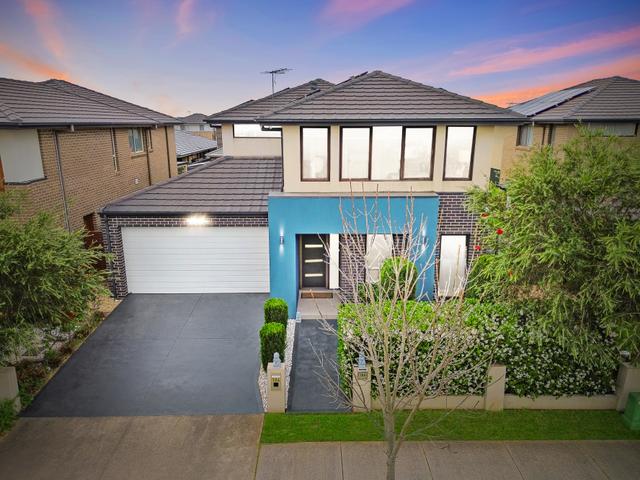 194 Elara Boulevard, NSW 2765