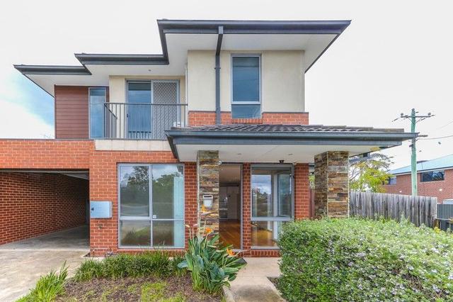 223 Westall Road, VIC 3169