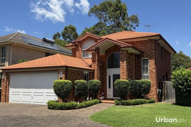 17 Kinsella Court, NSW 2155