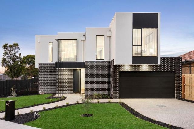 1687 Dandenong Road, VIC 3166