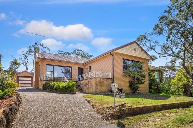 67 Attunga Road, NSW 2228