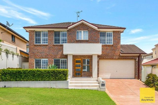 3A Luongo Close, NSW 2170