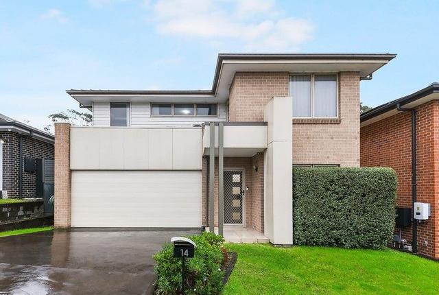 14 Harley Way, NSW 2765