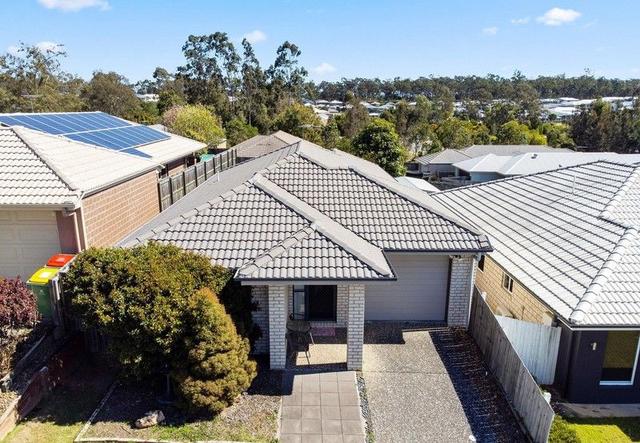 7 Kinkajou Street, QLD 4306
