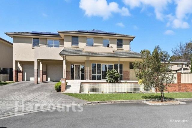 8 Lochview Crescent, NSW 2567